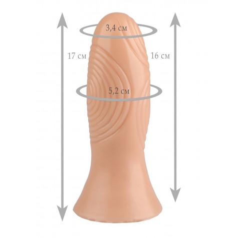 Телесный анальная втулка с рельефом - 17 см.