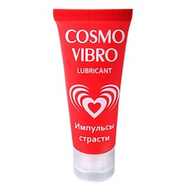 Женский стимулирующий лубрикант на силиконовой основе Cosmo Vibro - 25 гр.